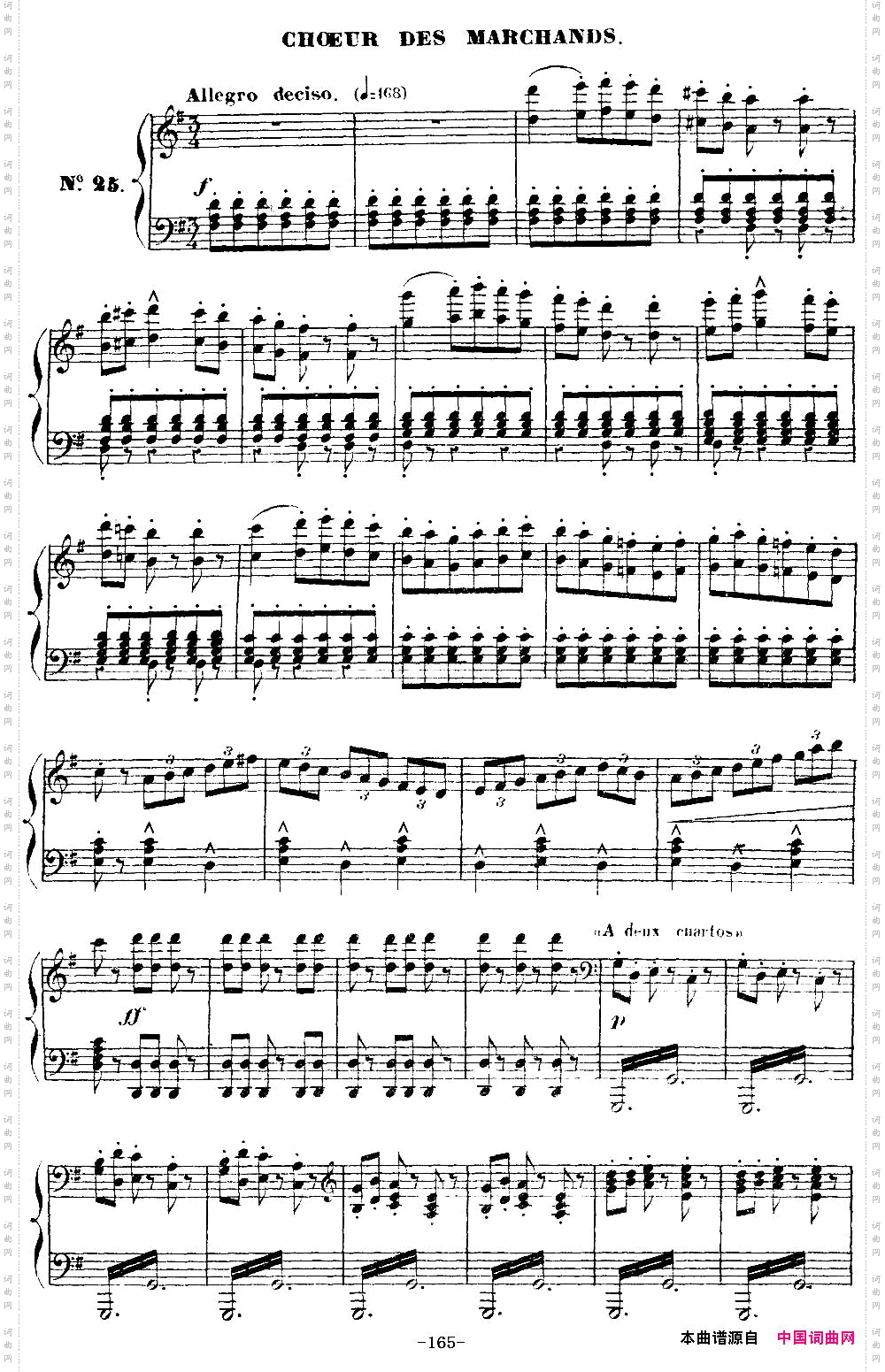 CarmenforSoloPiano卡门全剧钢琴独奏版No.25_Carmen for Solo Piano卡门全剧钢琴独奏版No.25