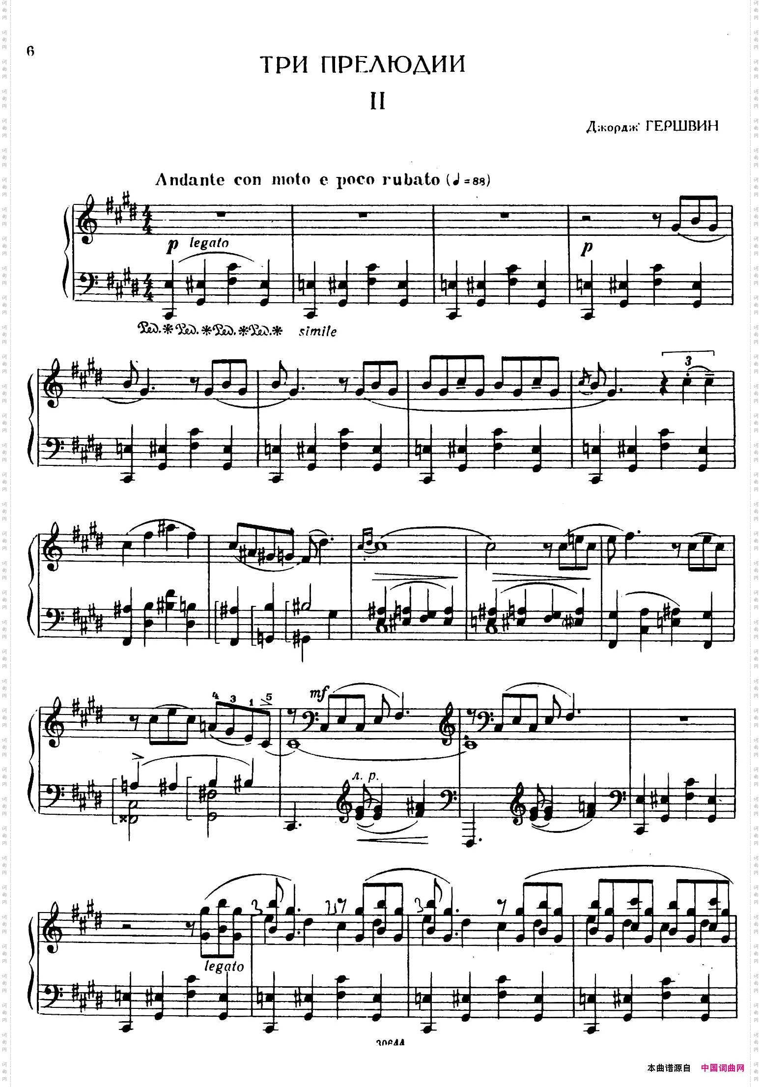 3Preludes3首前奏曲Ⅱ_3 Preludes3首前奏曲Ⅱ