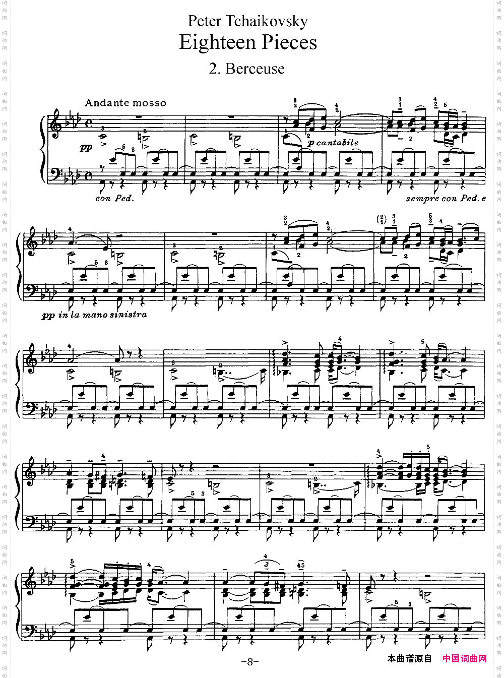 柴可夫斯基18首钢琴小品Op.722.Berceuse