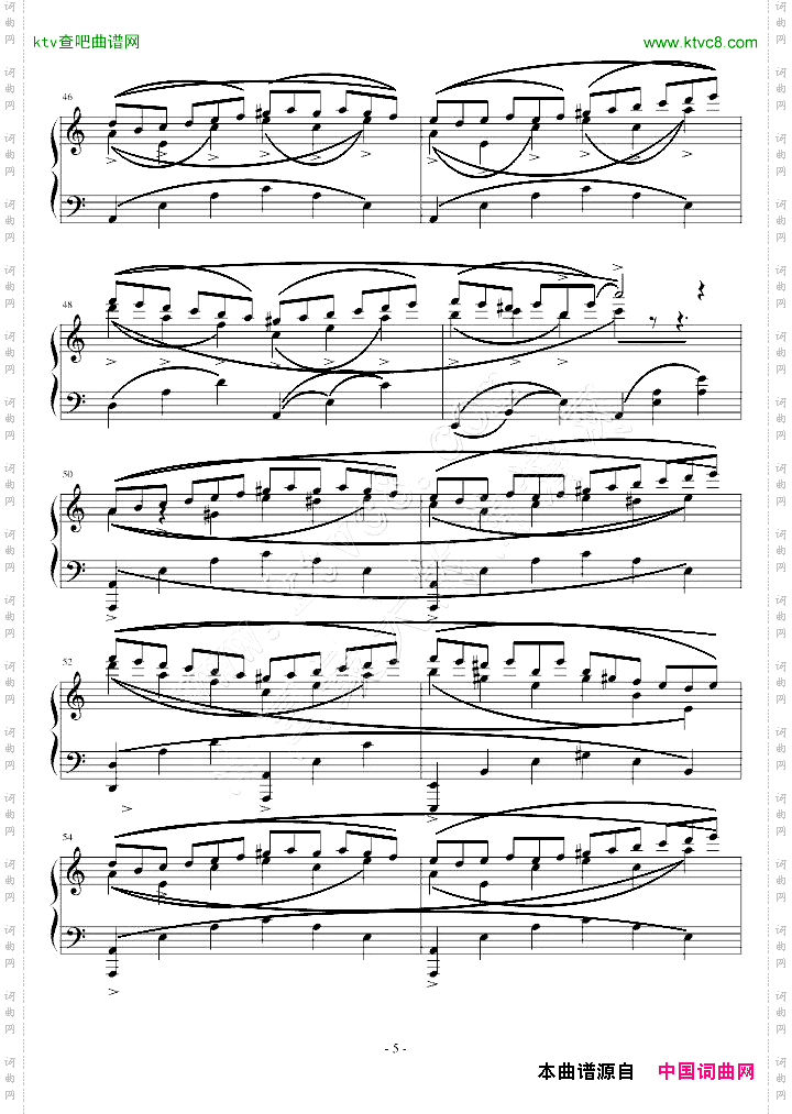 a小调练习曲