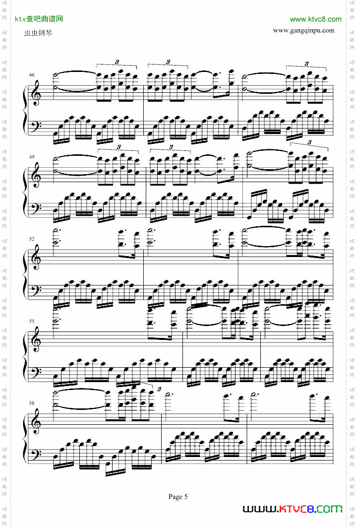 须德海上的悲情鸟