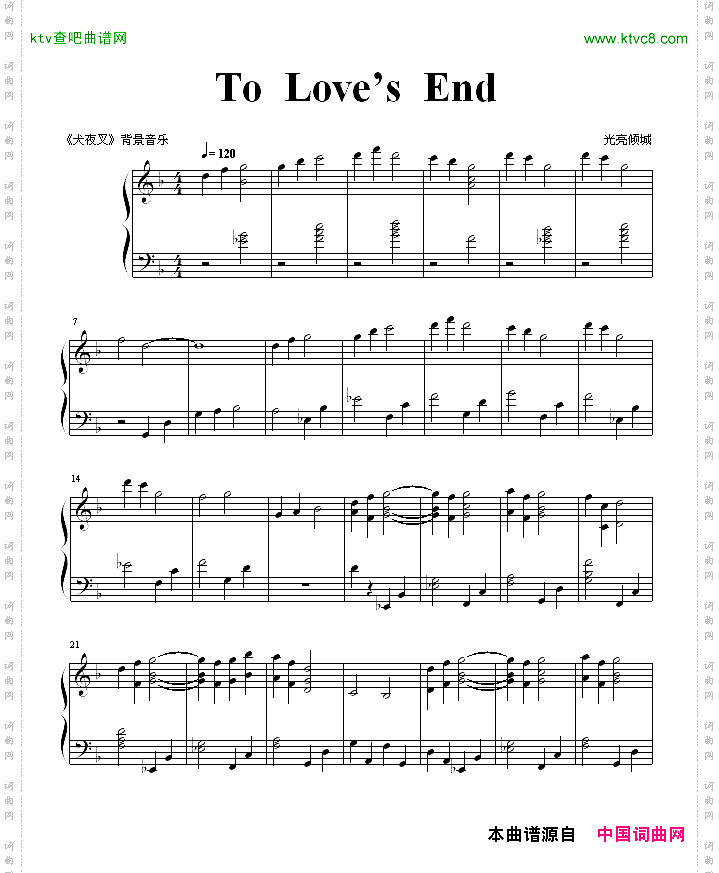 ToLove’sEnd