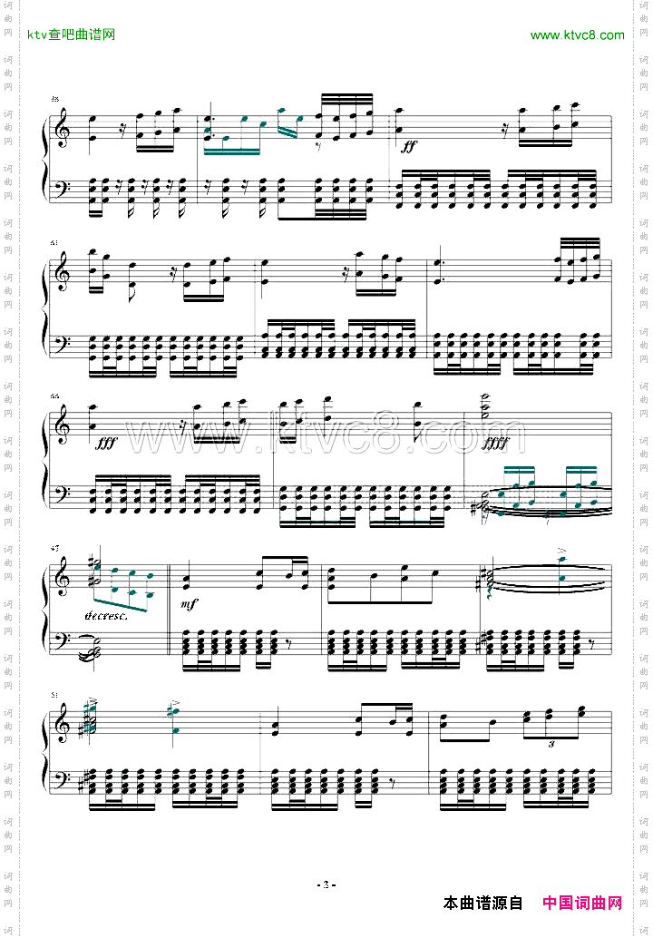 GenuineDevil空之轨迹插曲