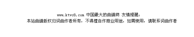 拜厄练习曲第三条