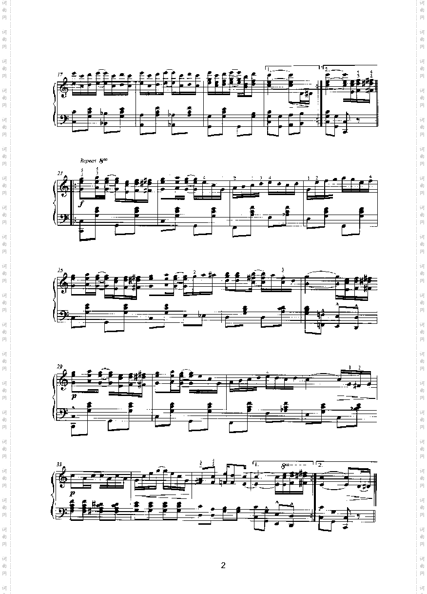 演艺人键盘类钢琴