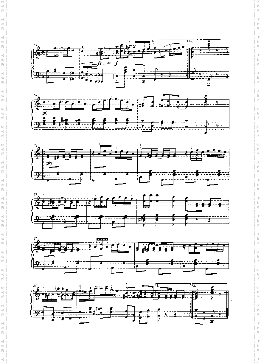 演艺人键盘类钢琴