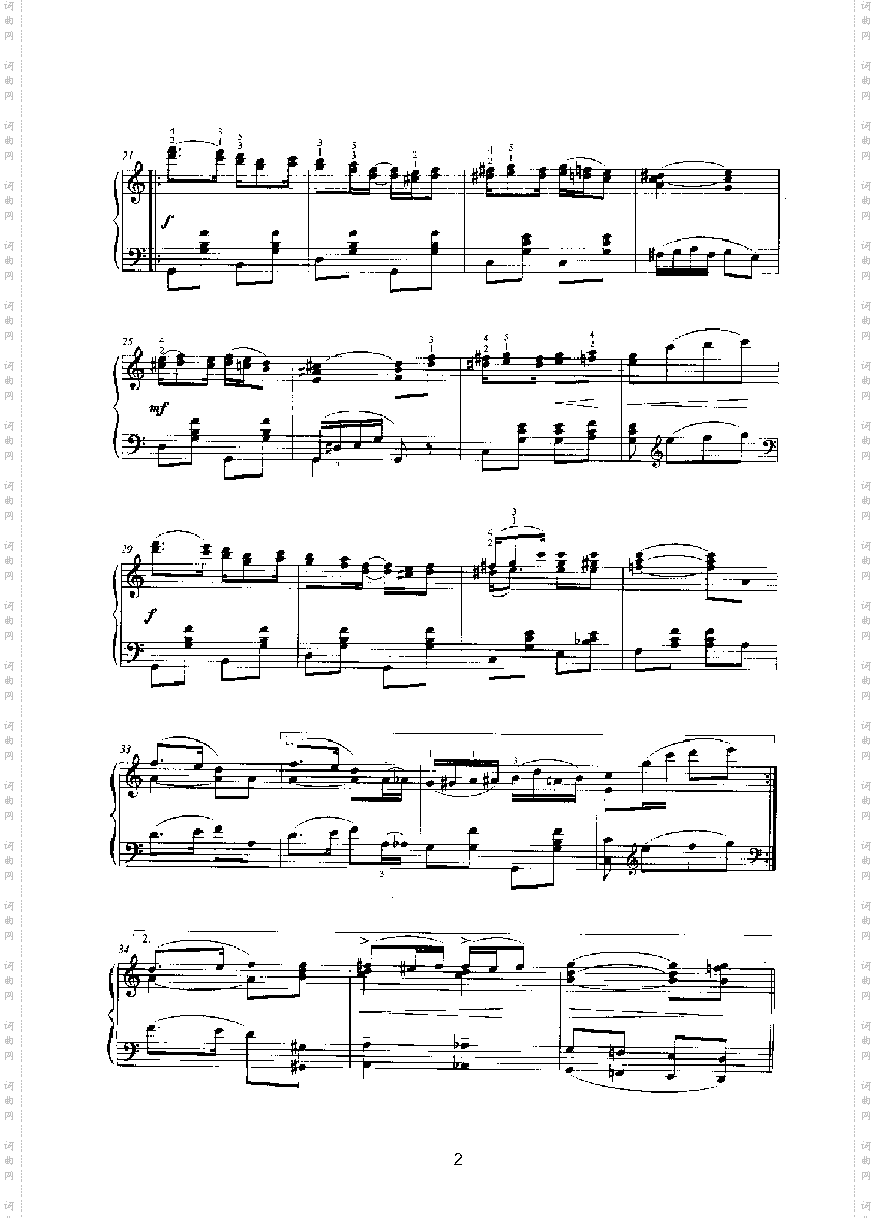 乡村俱乐部键盘类钢琴