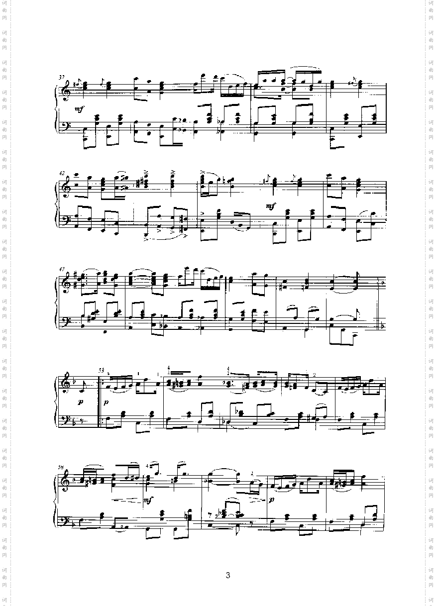 乡村俱乐部键盘类钢琴