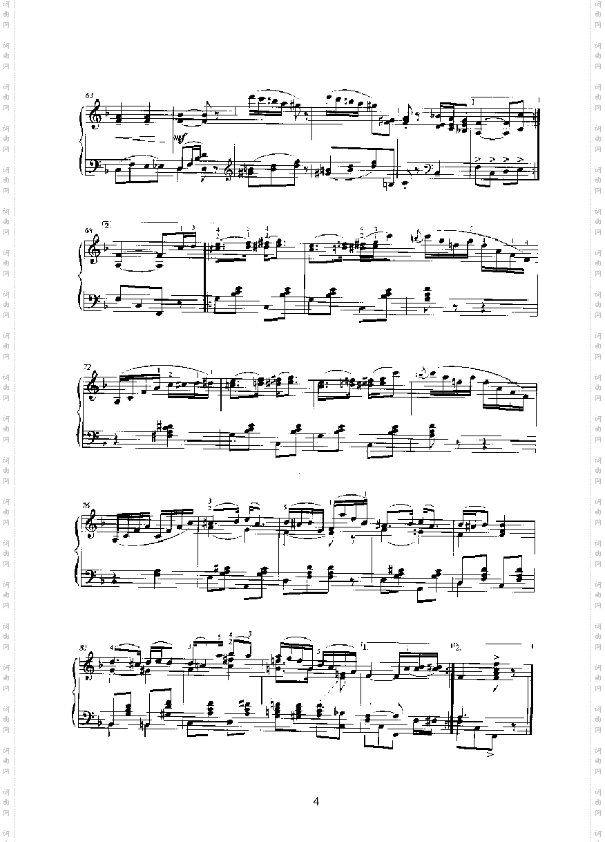 乡村俱乐部键盘类钢琴