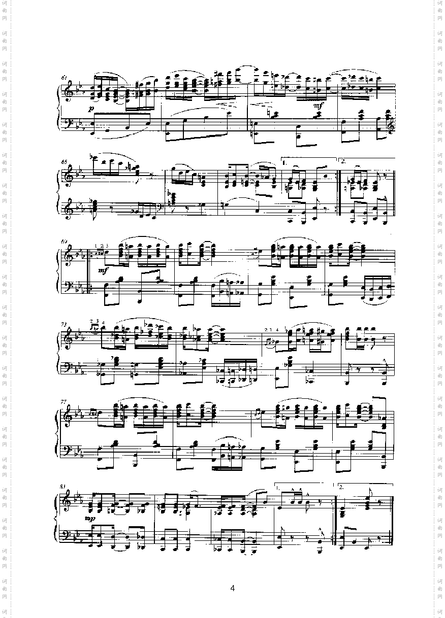 无花果树叶雷格键盘类钢琴