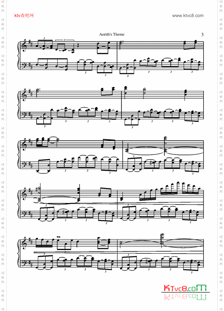 Aerith is Theme Piano Version