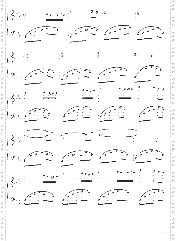 SleepWellMyAngel-好好睡吧,我的天使