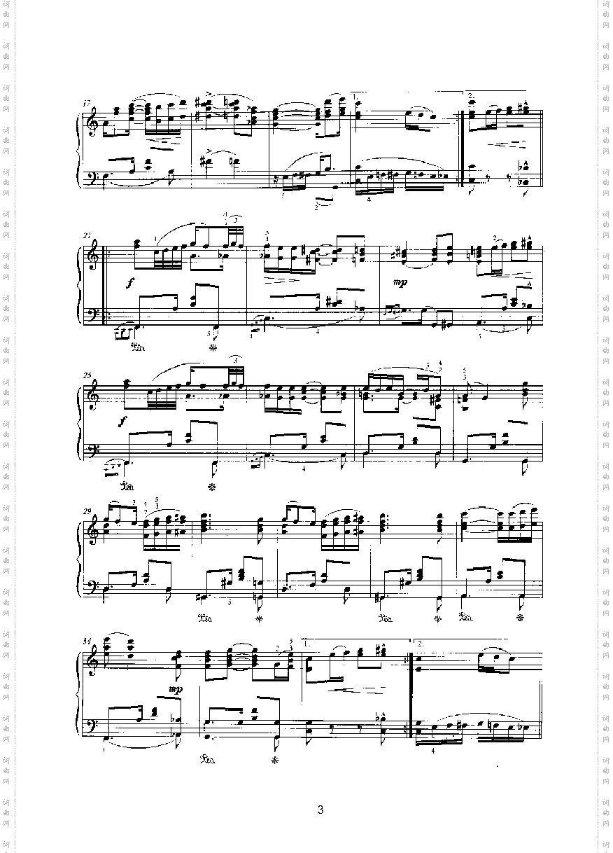 慰藉键盘类钢琴