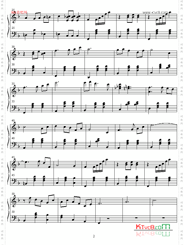 waltz_for_the_moon