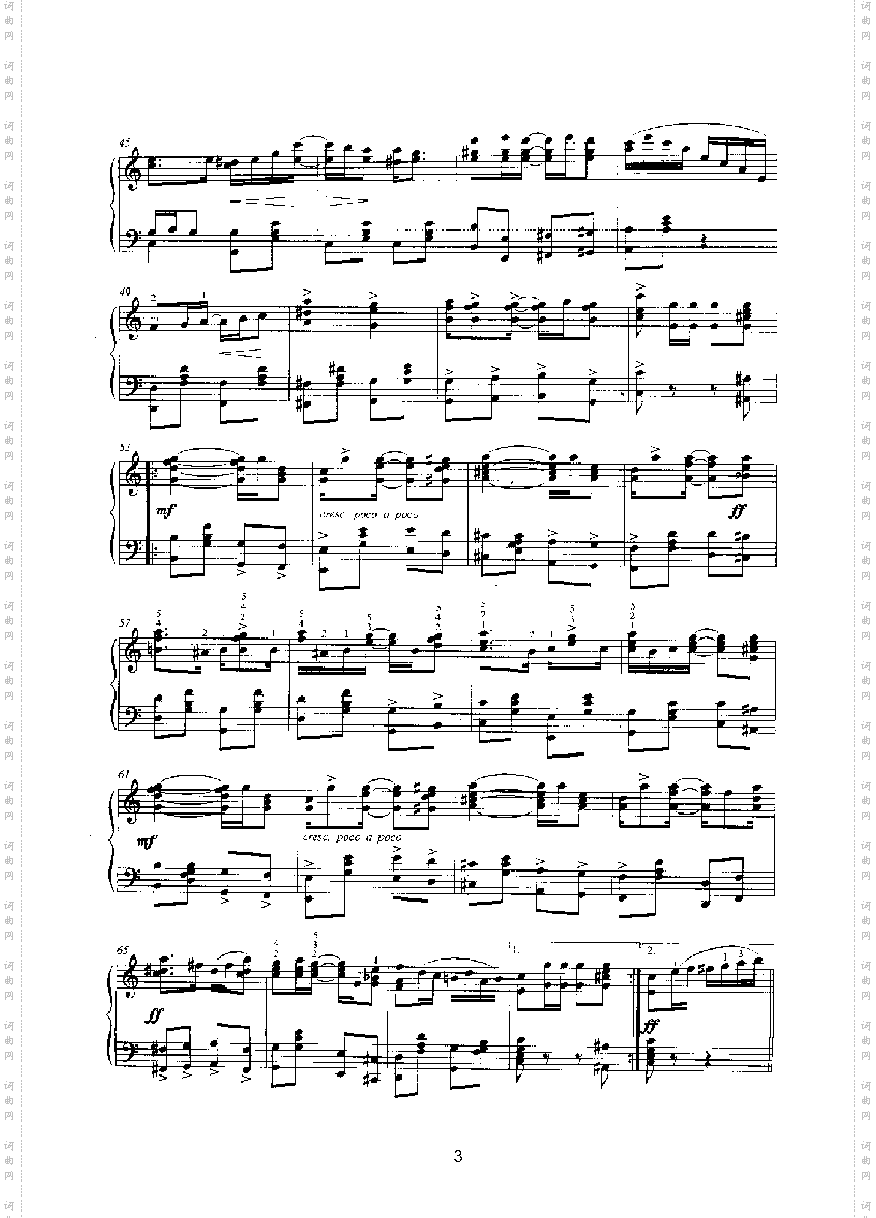 斯科特·乔普林的新雷格键盘类钢琴