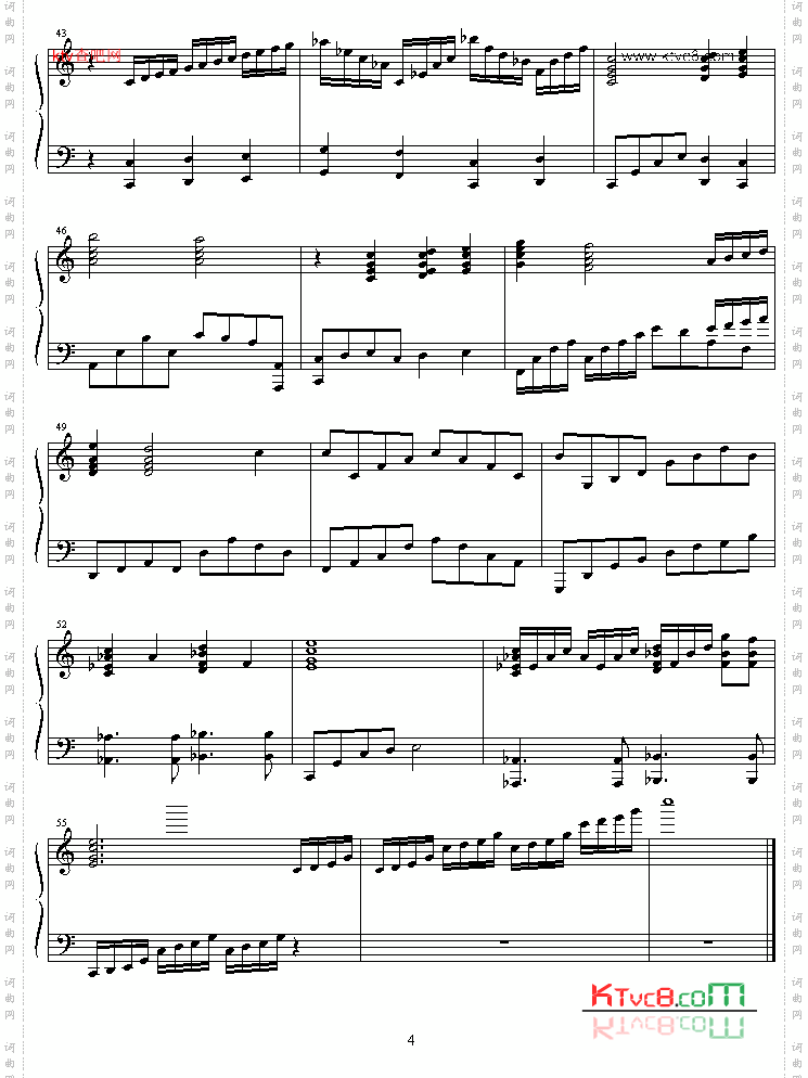 theme