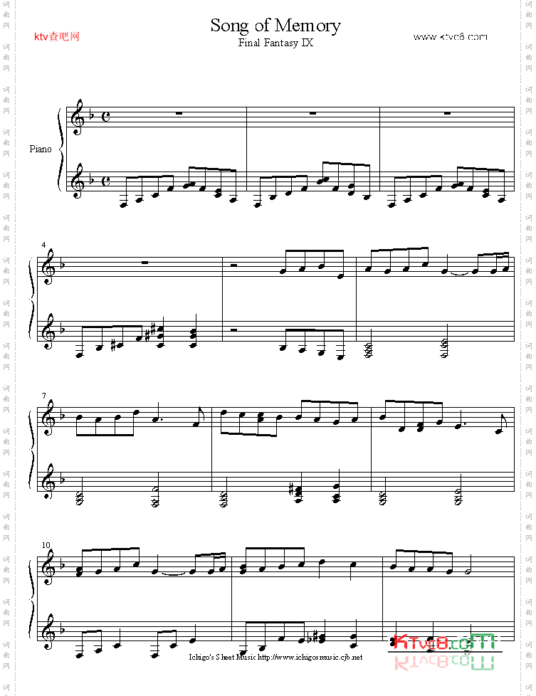 song_of_memory