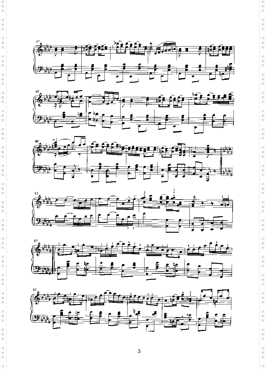 轻易取胜的人键盘类钢琴