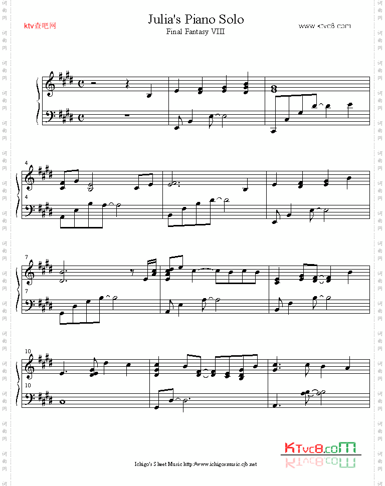 julia_s_piano_solo
