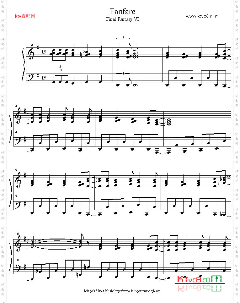 fanfare