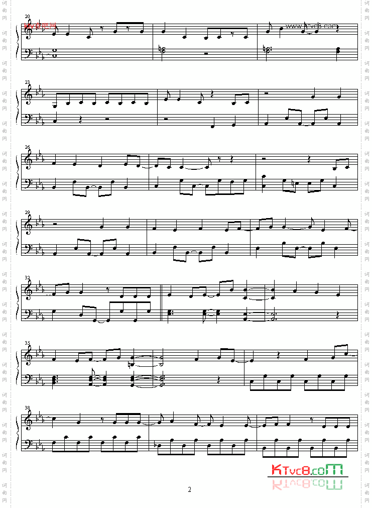 ashita_wa_atashi_no_kaze_ga_fuku