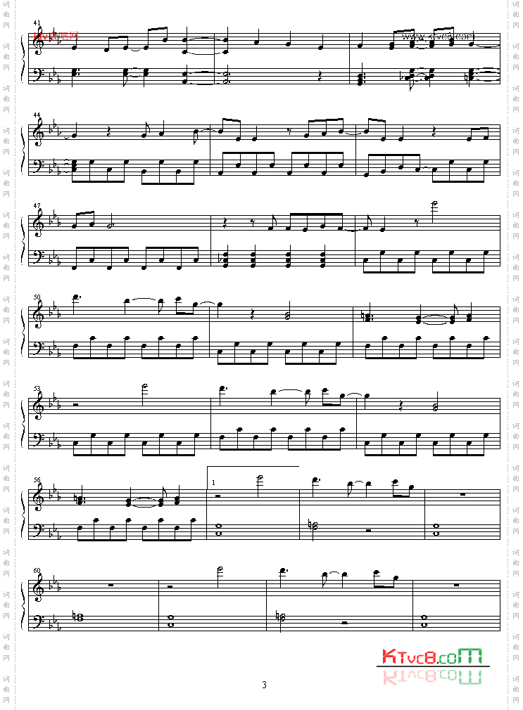 ashita_wa_atashi_no_kaze_ga_fuku