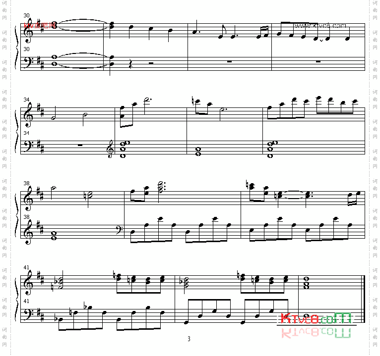 aeris_s_theme