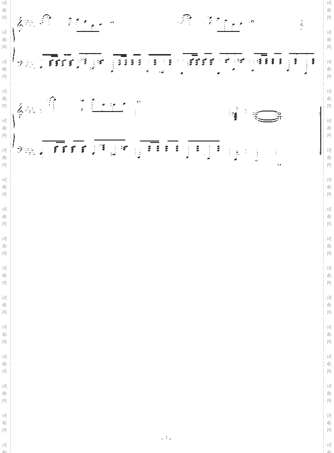 这个夜晚很拉丁