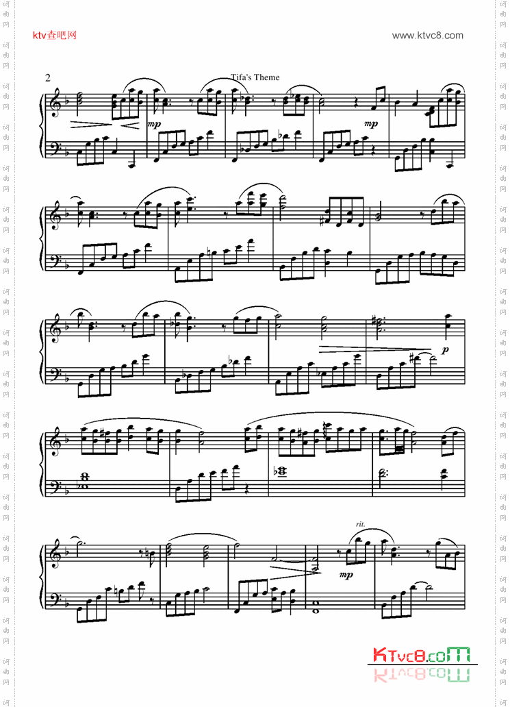 TifaisThemePianoVersion