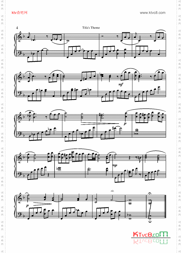 TifaisThemePianoVersion