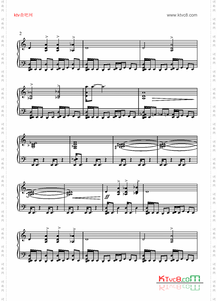 ThoseChosenByThePlanet