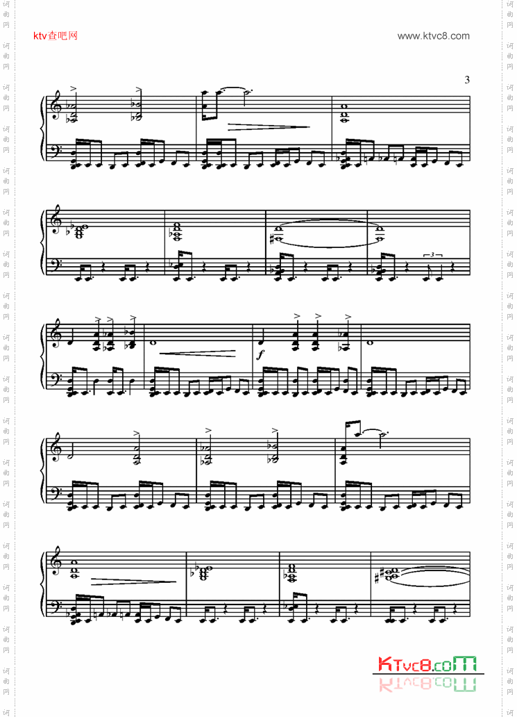 ThoseChosenByThePlanet