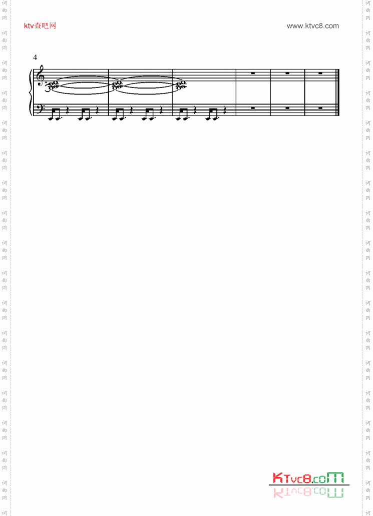 ThoseChosenByThePlanet