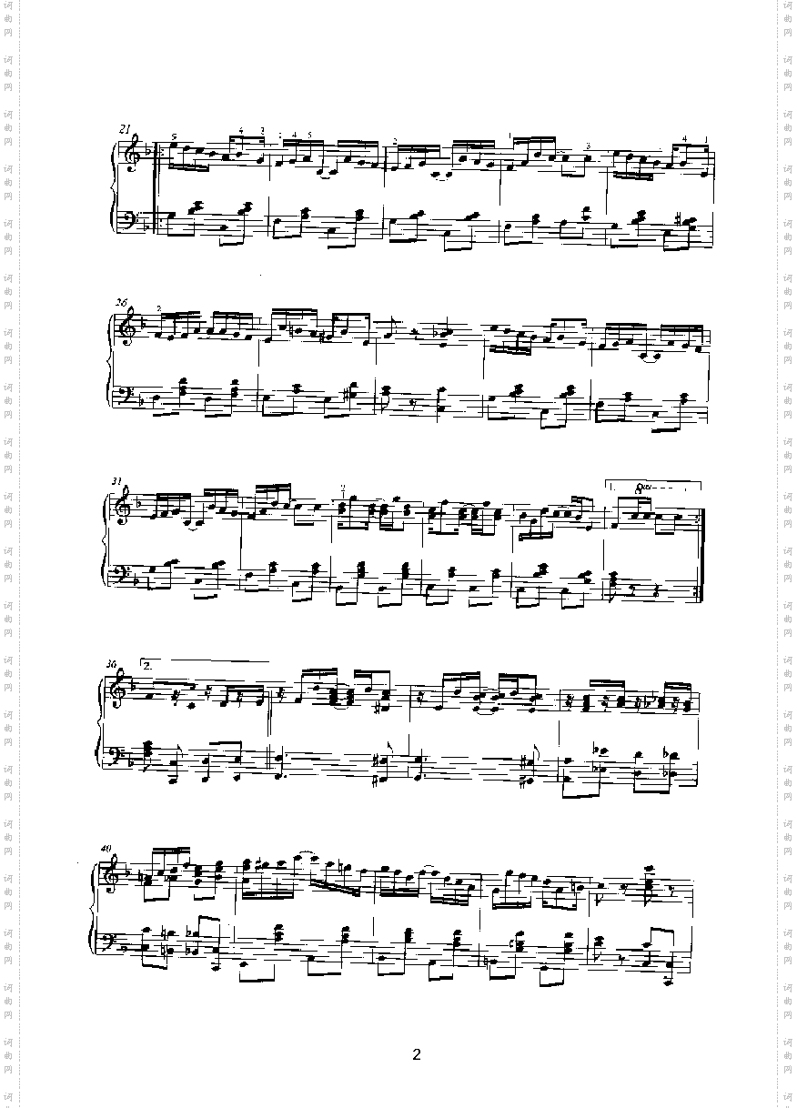 切分精粹键盘类钢琴