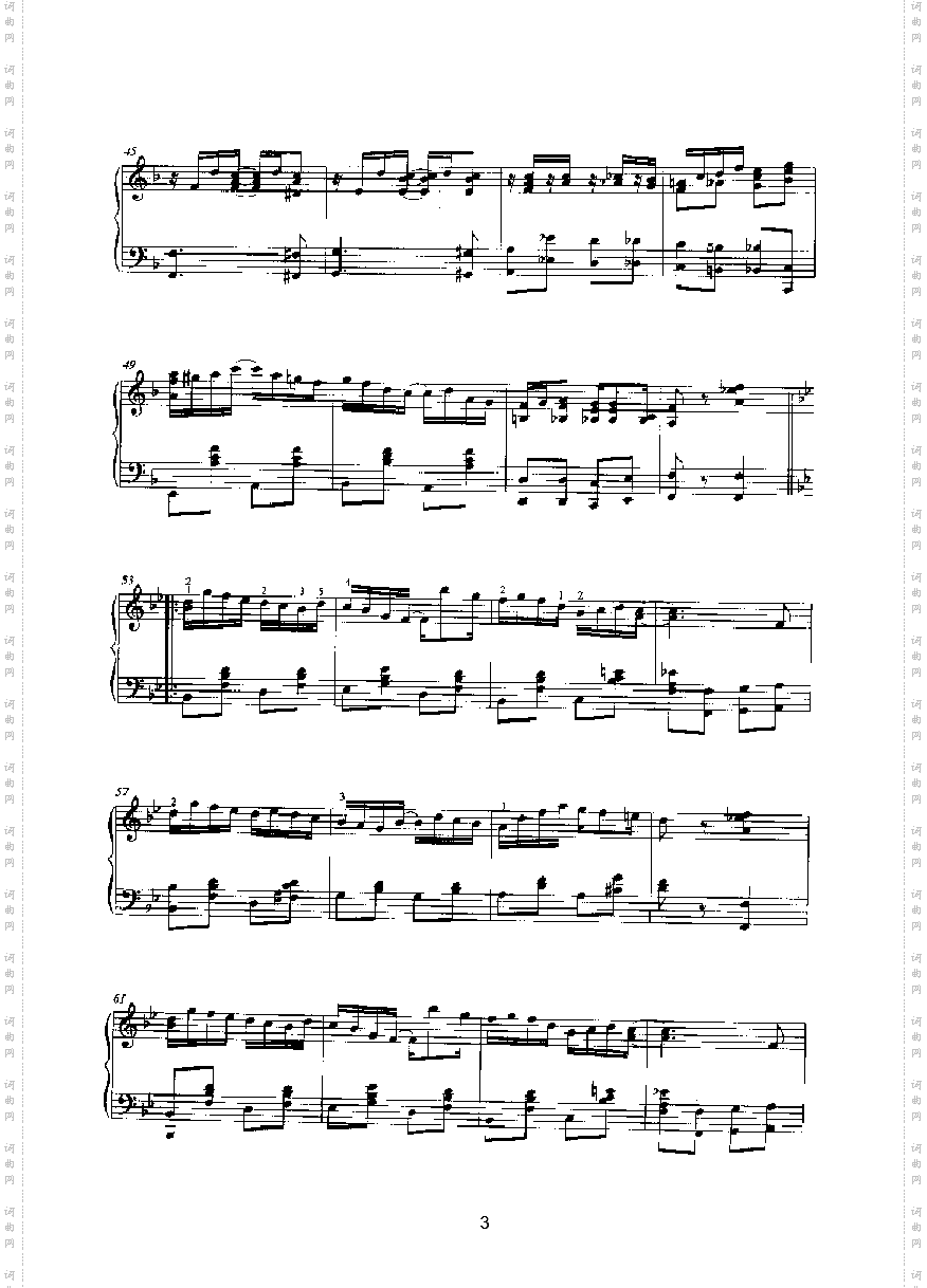 切分精粹键盘类钢琴