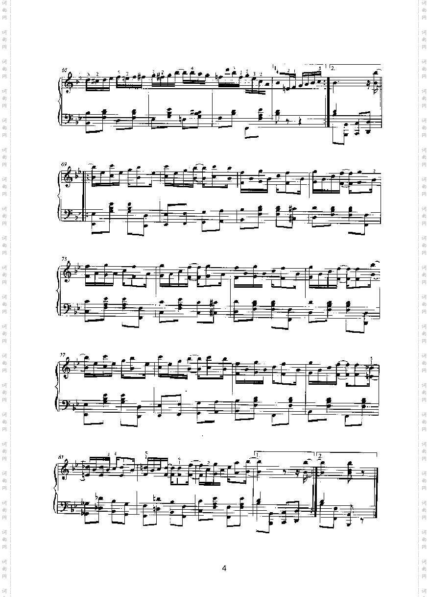 切分精粹键盘类钢琴