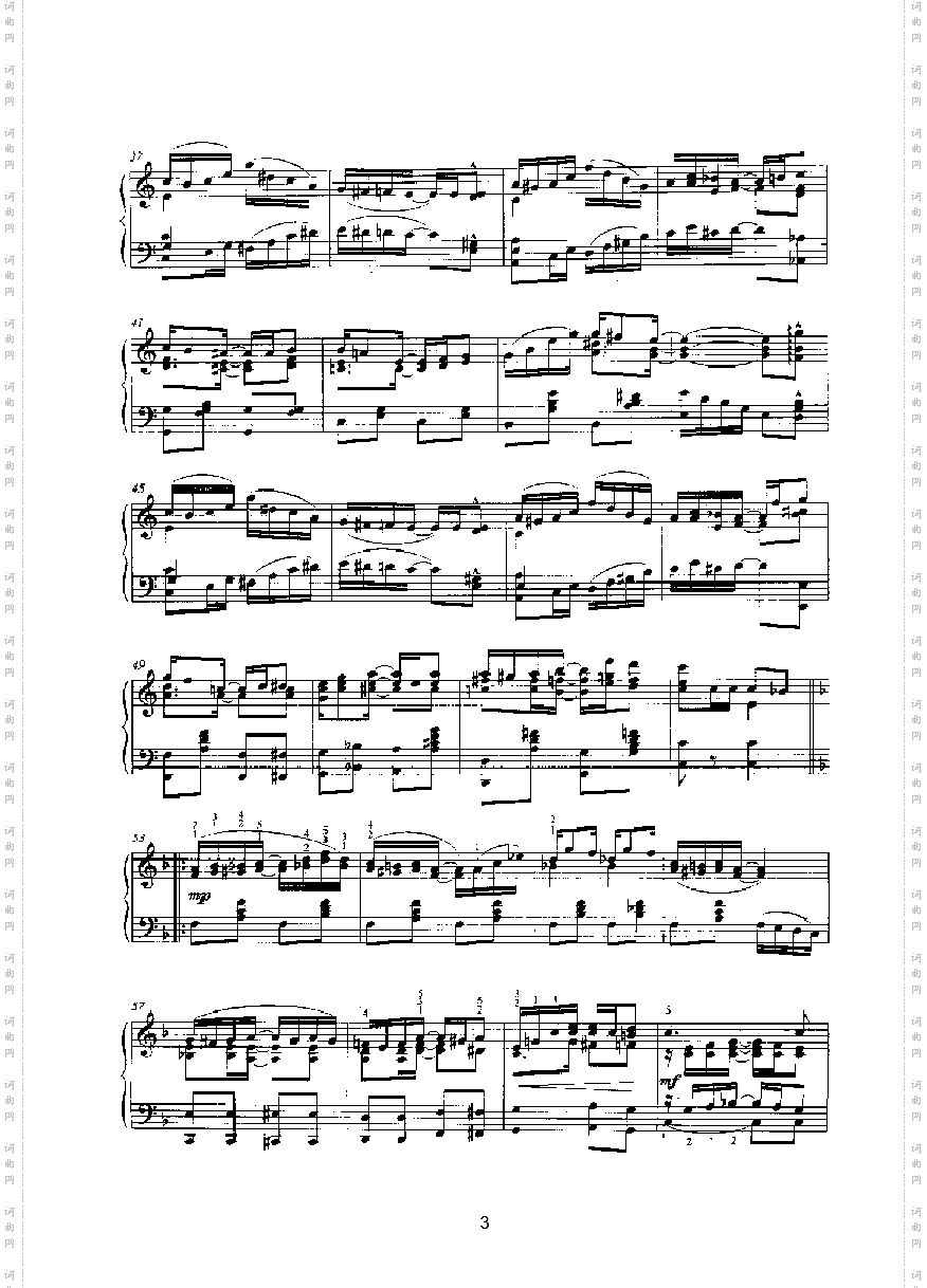 玫瑰花叶雷格键盘类钢琴