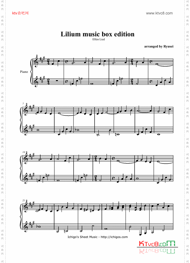 LiliumMusicBoxVersion