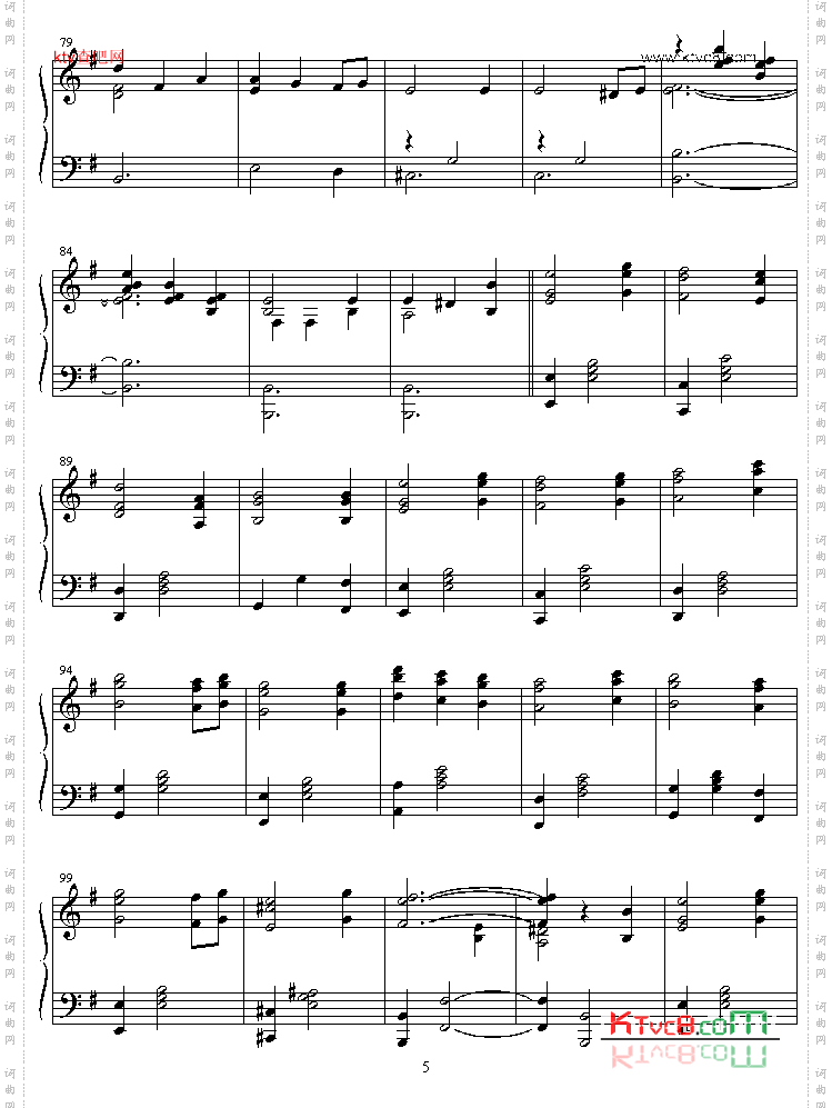 MadokaisPianoFilesemotion