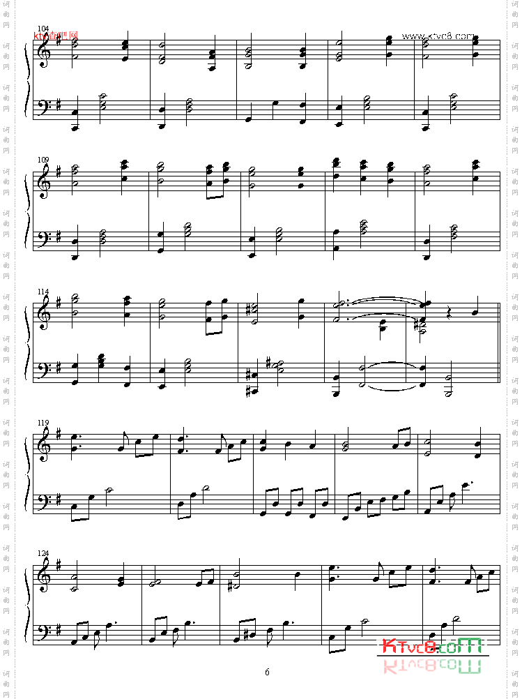 MadokaisPianoFilesemotion