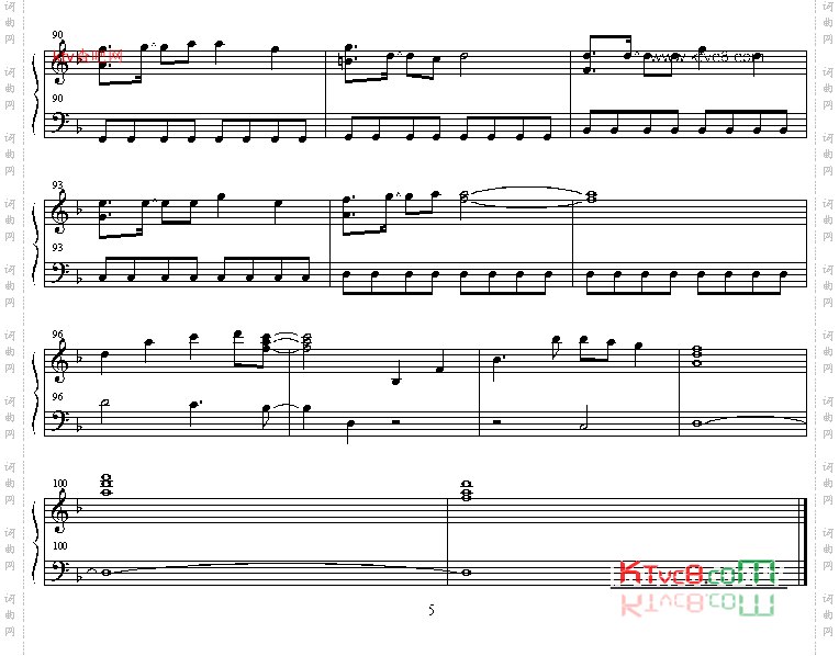 rhythm_emotion_pure