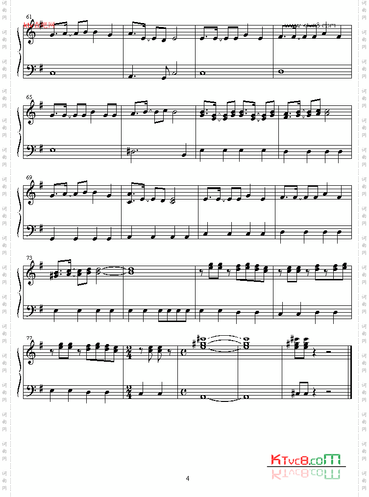 rhythm_emotion