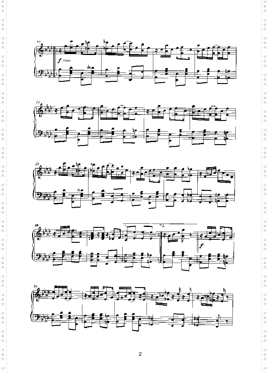 枫叶雷格键盘类钢琴