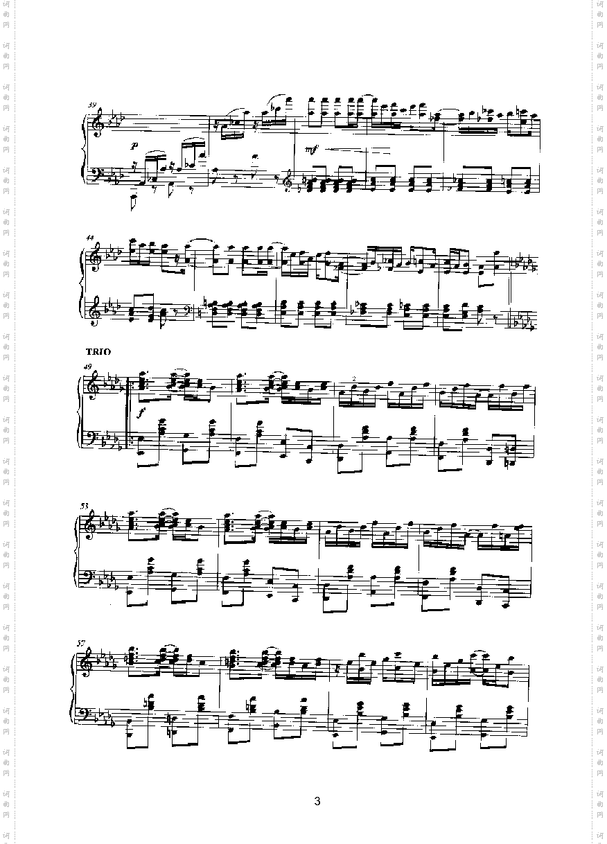 枫叶雷格键盘类钢琴