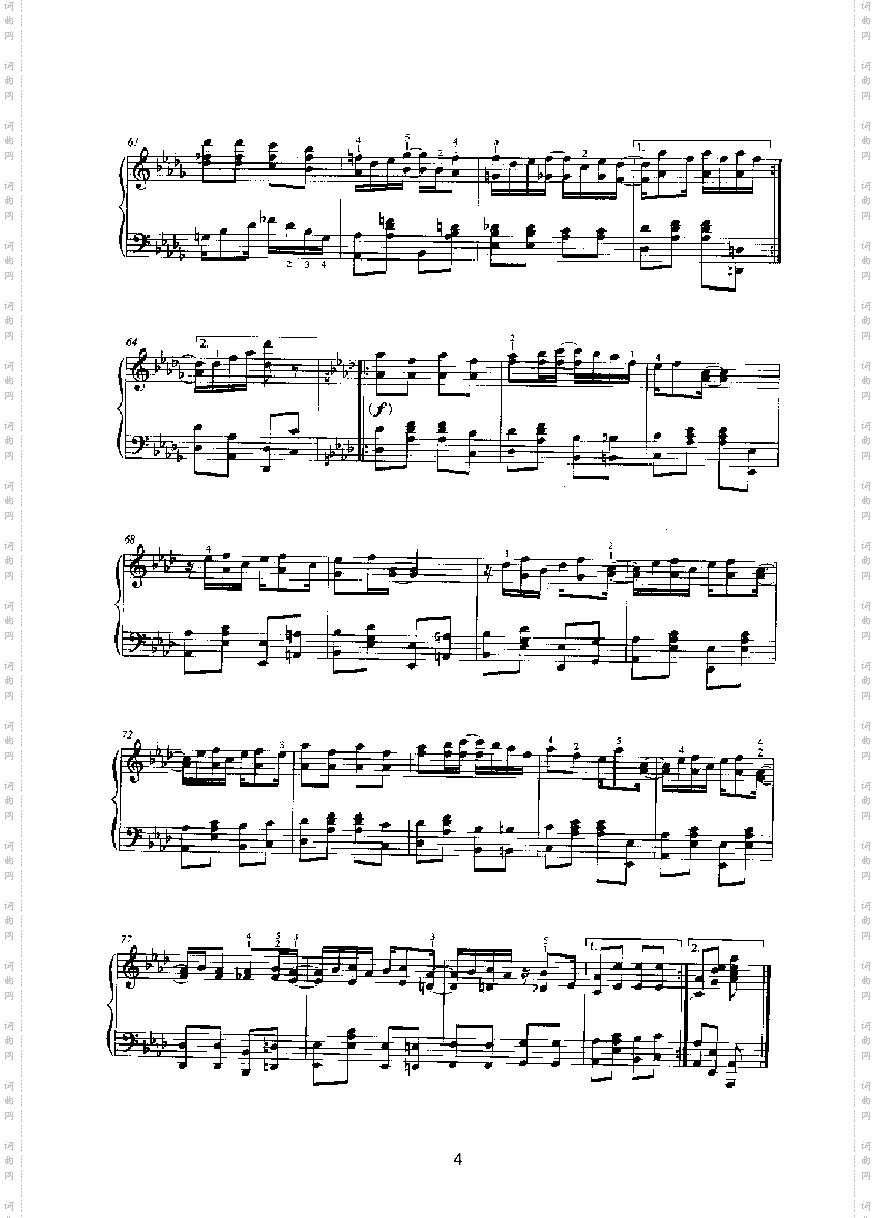 枫叶雷格键盘类钢琴