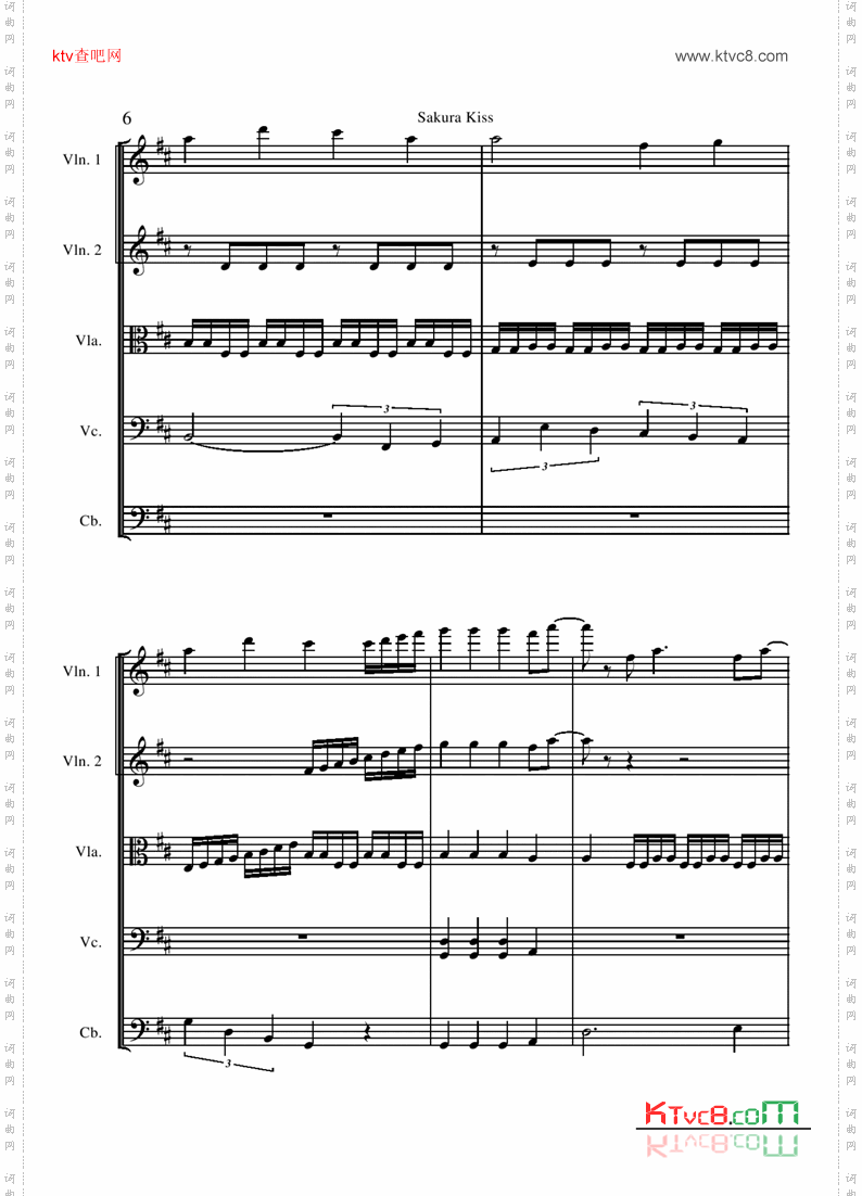 SakuraKiss-stringversion