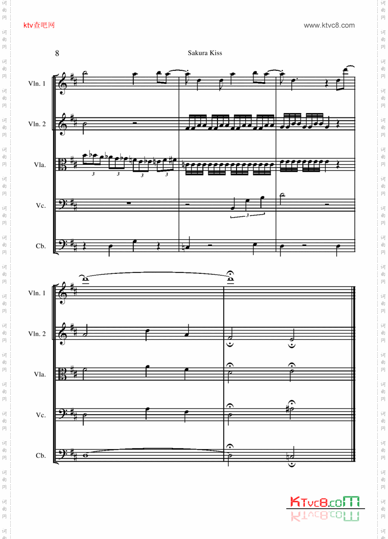 SakuraKiss-stringversion