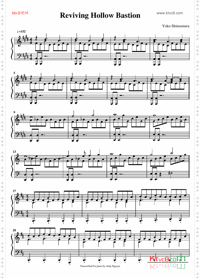 RevivingHollowBastion