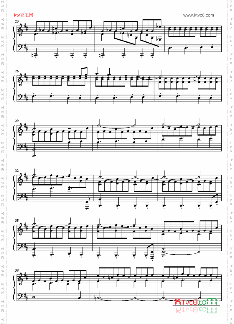 RevivingHollowBastion