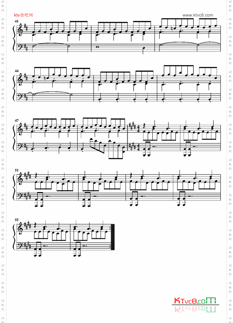 RevivingHollowBastion